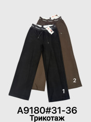 Брюки женские БАТАЛ оптом 39542807 9180-2