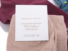 Носки, Textile оптом Textile  T62 mix