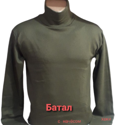 Гольфи чоловічі БАТАЛ оптом 