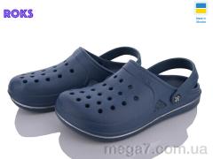 Кроксы, Roks оптом Roksol 755 синій
