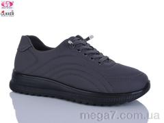 Кроссовки, Gukkcr оптом 5003-8