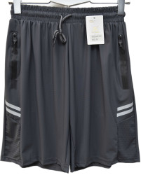 Шорти чоловічі ПОЛУБАТАЛ оптом