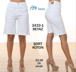 Шорты джинсовые женские ITS BASIC оптом 50928346 2432-1-12