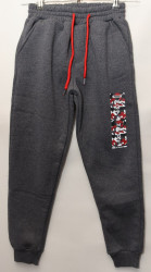 Спортивные штаны подростковые на флисе (gray) оптом 13496852 03-34