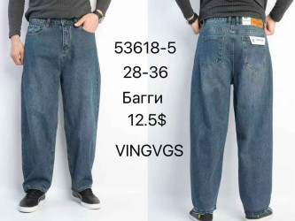 Джинсы мужские оптом 71093258 53618-8-1