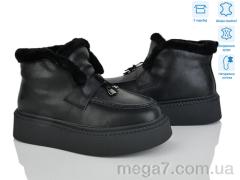 Ботинки, Мир оптом 4256-V107-6