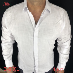 Рубашки мужские VARETTI БАТАЛ оптом 59147680 06-40