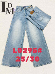 Джинсы женские оптом 06921534 0295-99