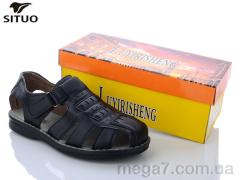 Сандалии, Situo оптом 921-1