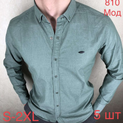 Рубашки мужские оптом 97521836 810-95
