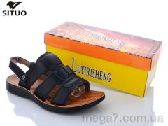 Сандалии, Situo оптом 202-1
