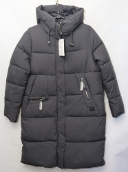 Куртки зимние женские FURUI оптом 02536917 3802-51