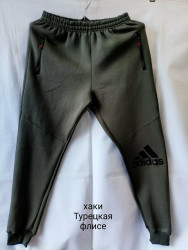 Спортивные штаны мужские на флисе оптом 24705139 01-7