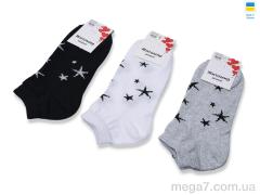 Носки, Textile оптом T347 mix