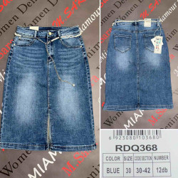 Юбки джинсовые женские MOON GIRL БАТАЛ оптом Китай 81592034 RDQ368-3