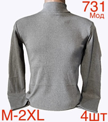 Гольфи чоловічі оптом