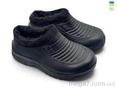 Галоши, Rai shoes оптом М200 чорний