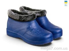 Галоши, Rai shoes оптом B-38N синій