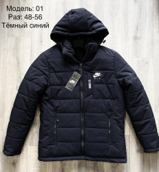 Куртки зимние мужские (темно-синий) оптом 04189265 К01-63