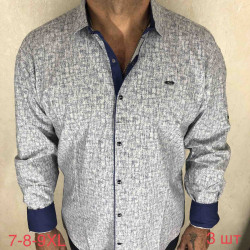 Рубашки мужские PAUL SEMIH БАТАЛ оптом 72138694 05-120