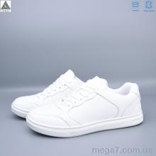 Кроссовки, STILLI Group оптом L60-1 шкіра