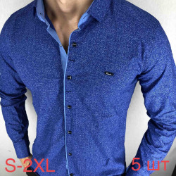 Рубашки мужские PAUL SEMIH (синий) оптом 69210538 04-24