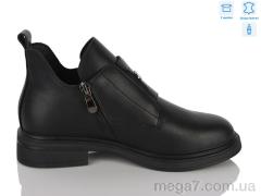 Ботинки, MD-GRESSO-LUNASTEP оптом ZHF7811-1