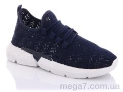 Кроссовки, Favorit оптом --- B55-3