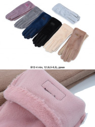 Рукавиці жіночі оптом 