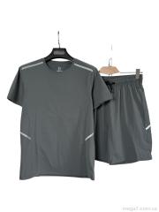 Спортивный костюм, Audsa оптом A184 grey