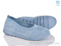 Слипоны, Мир оптом 4089-518-6