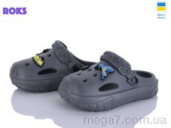Кроксы, Roks оптом 1003 графіт