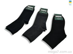 Носки, Obuvok оптом L101жz (99040) mix