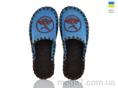 Тапки, Active оптом 318M бірюза