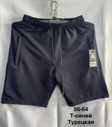 Шорты мужские БАТАЛ оптом 69305127 0008-75