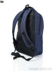 Рюкзак, Superbag оптом 525 navy (5-30)
