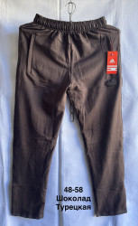 Спортивные штаны мужские оптом 72053614 002-173