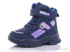 Ботинки, Aldo оптом 2813H