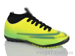 Футбольная обувь, Presto оптом 043 жовтий