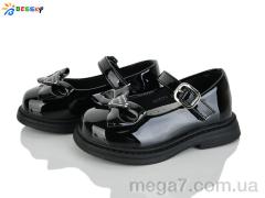 Туфли, Bessky-Kellaifeng оптом BD5271-4A