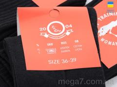 Носки, Textile оптом Textile  1038 чорний