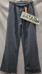 Брюки женские на флисе БАТАЛ оптом 93081562 33-102