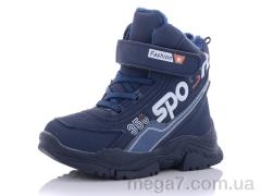 Ботинки, Aldo оптом 2815C