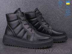 Ботинки, Ailinda оптом 815-2D