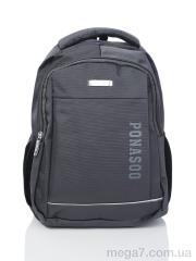 Рюкзак, Superbag оптом 2930 grey