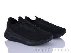 Кроссовки, YZY оптом U3145-1