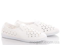 Мокасины, Ideal оптом 290