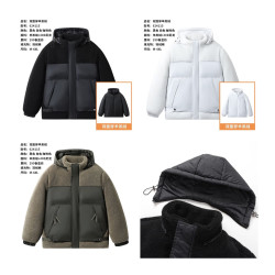 Куртки зимние мужские (черный) оптом 2BRO 89751264 624115-1