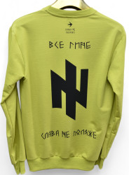 Світшоти чоловічі MORANNI оптом