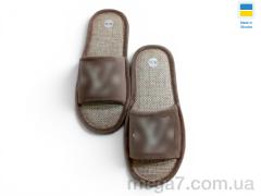Тапки, Rai shoes оптом LV бежевий